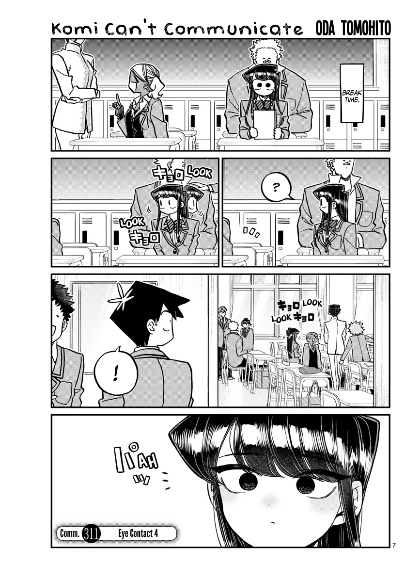 Komi-san wa Komyushou Desu Chapter 311 1